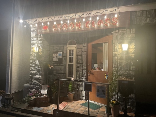 asianbarLEMONGLASS AWAo[OX̎ʐ^1