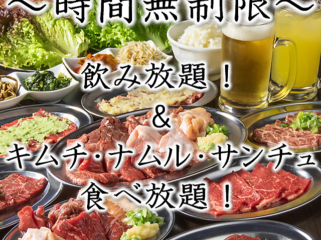 ���R�ē� �ڊy�̉��̎ʐ^1