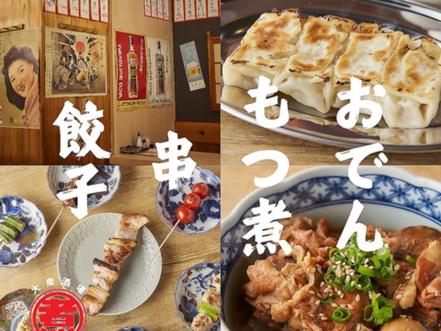 ��O���� �܂�� ������X�̎ʐ^1