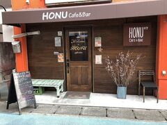 Honu cafe&bar قʂ̎ʐ^1