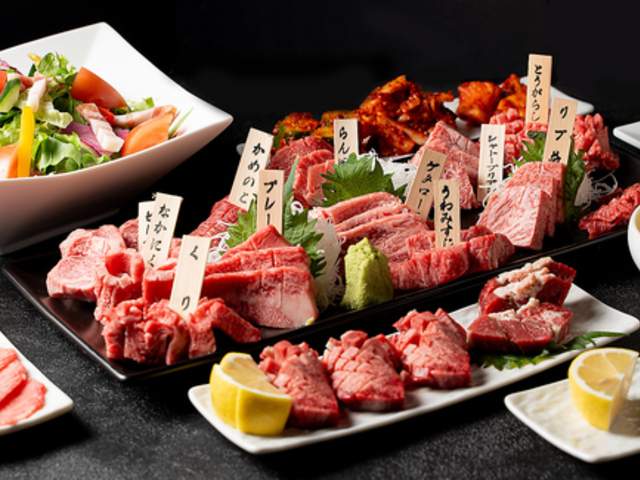 yakiniku ao LjNAI̎ʐ^1