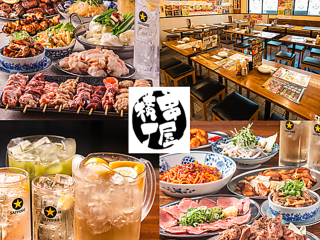 ���������@�l�`���O���ړX�̎ʐ^1