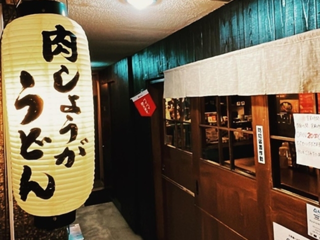 �����傤�����ǂ�Taiyo�̎ʐ^1