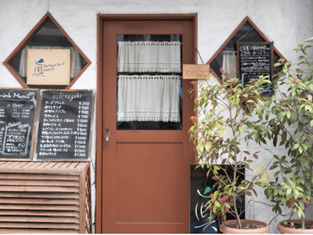 ���X�g�����@���̎ʐ^1