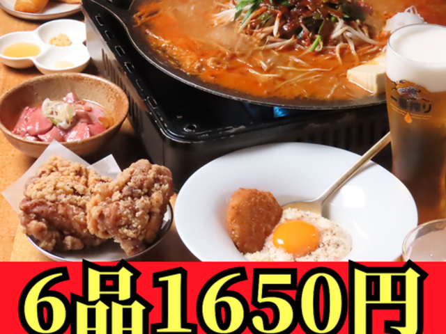 �y���t��2�g���ݕ���1650�~�z�喼������Ђ낿��� �V�_ �������̎ʐ^1