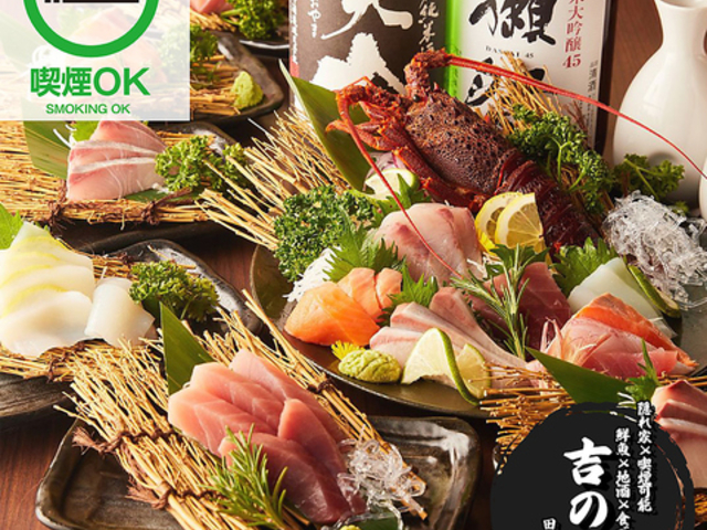 Y^ECNEH׈ݕ Bƌ g̑ cwOX̎ʐ^1