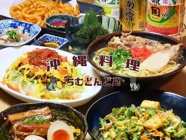 ꗿ ނǂǂ w|w̎ʐ^1