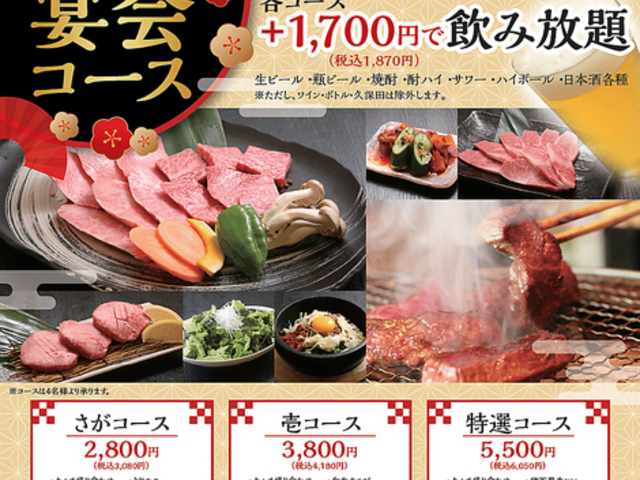 �Ă��ɂ� ������ �Ԓ˓X�̎ʐ^1