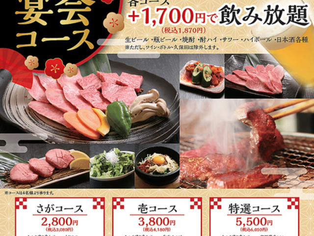 �Ă��ɂ��@������@�������X�̎ʐ^1