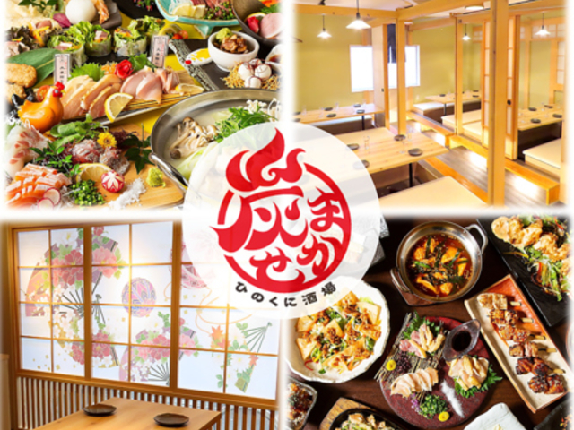 �Ђ̂��Ɏ���@�Y�܂����@���̐X�X�̎ʐ^1