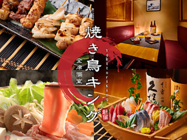 tSHו ĂLO VhX̎ʐ^1