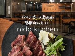 nƃNtgr[ nido kitchen̎ʐ^1