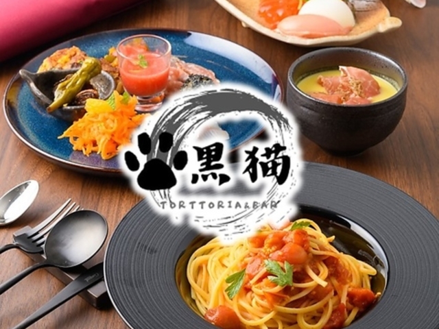 Trattoria&Bar L̎ʐ^1