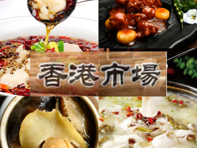 ؋ `s VhI[N^[{X̎ʐ^1