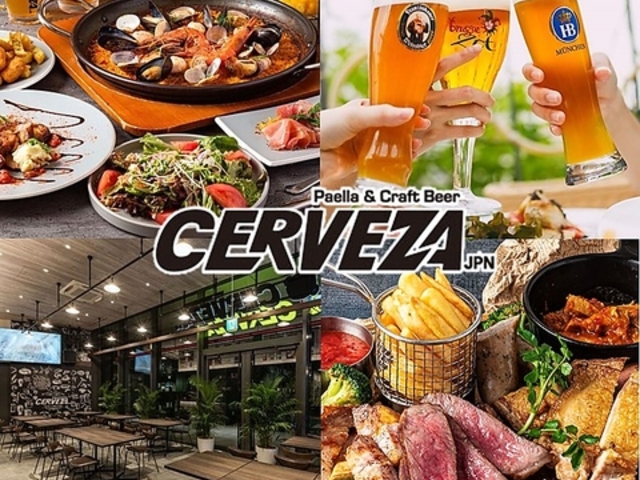 �Z���x�T �W���p�� �a�JAXSH�X�̎ʐ^1