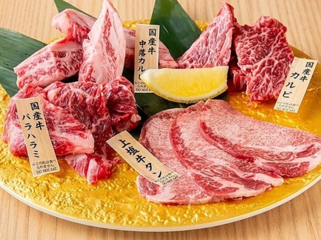 ēz܂悵X Xm{X̎ʐ^1