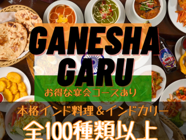 {iChChJ[@Kl[VKk̎ʐ^1