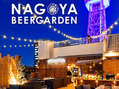 ���É��r�A�K�[�f�� MIRAI TOWER�r���[ �h�X�̎ʐ^1