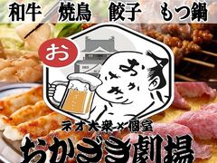 ������������ ������w�O�X�̎ʐ^1