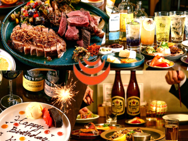 RUU SPICE SHOKUDO ���[�X�p�C�X�V���N�h�E ���̎ʐ^1