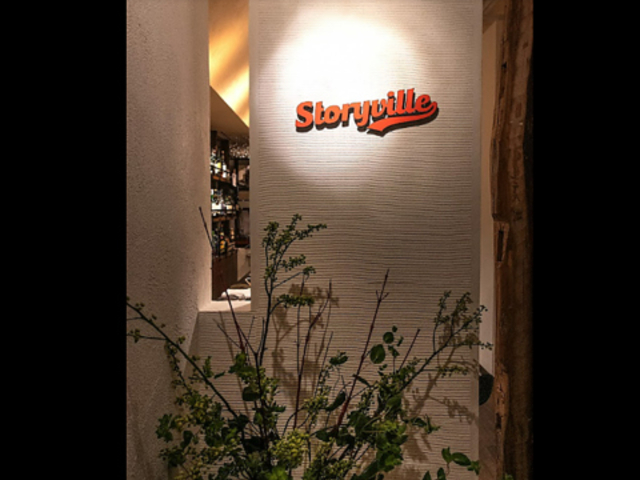 Jazz&Booze Storyville Xg[[r̎ʐ^1