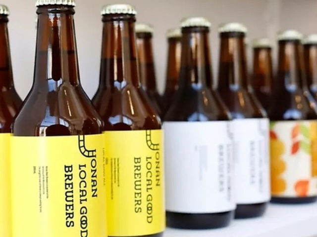 �͂��܂���L�q�ƂȂ���̃r�[���̎ʐ^1