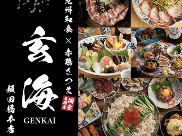 ���C �ѓc���{�X�̎ʐ^1