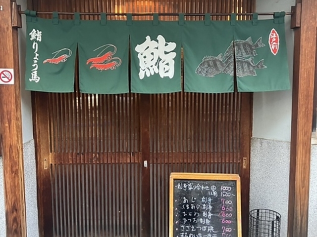 齂�傤�n�̎ʐ^1