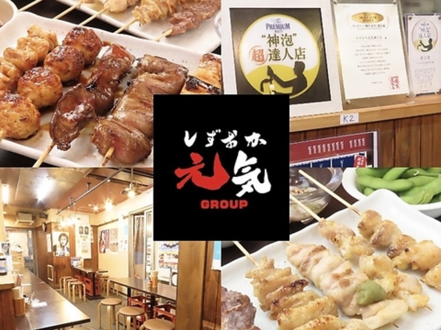 �₫�Ƃ茳�C�̎ʐ^1