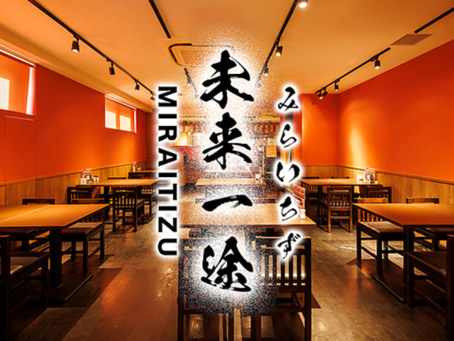 ������r �󑐋��X�̎ʐ^1