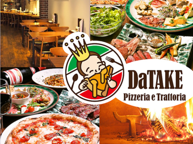 Da TAKE _ ^P {X  C^A̎ʐ^1