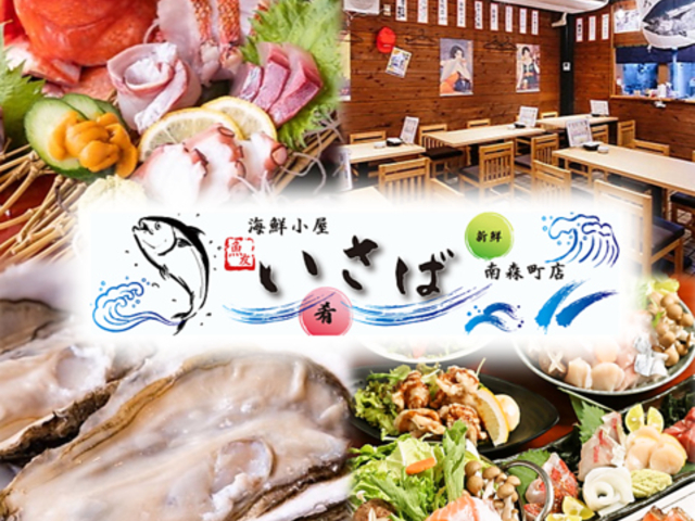 �C�N������ ���F �܏\�W �����Ƃ������� ��X���X�̎ʐ^1