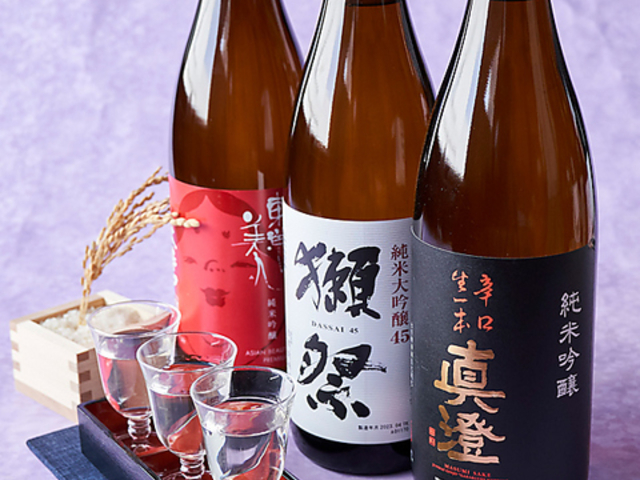 ���񂱋�����i ���܂������Ȃł��������� �I�[�r�b�N�䓰�ؓX�̎ʐ^1