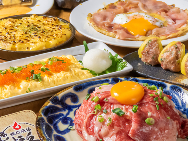 �S���� �F�v ���R�w�X�̎ʐ^1
