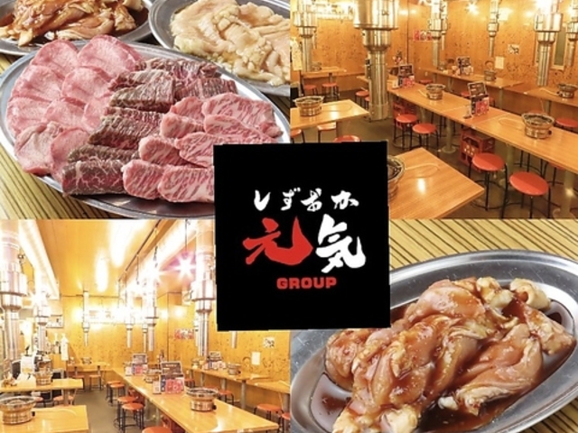 �ē��ق���񌳋C�̎ʐ^1