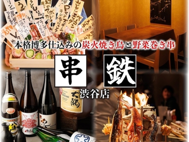 ���S �a�J�X�̎ʐ^1