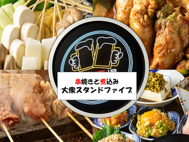 ĂƎύ OX^ht@Cu̎ʐ^1