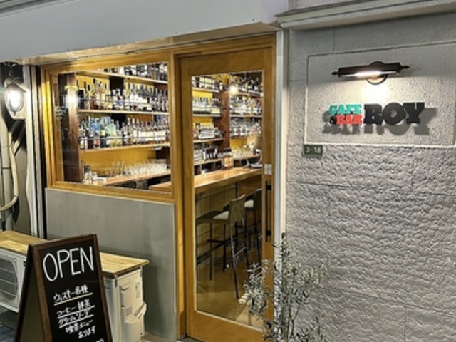 CAFE & BAR ROY C̎ʐ^1