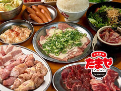 大衆焼肉 平尾のたまやの写真1