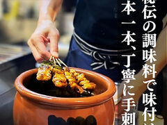 �₫�Ƃ茳�C�̎ʐ^1