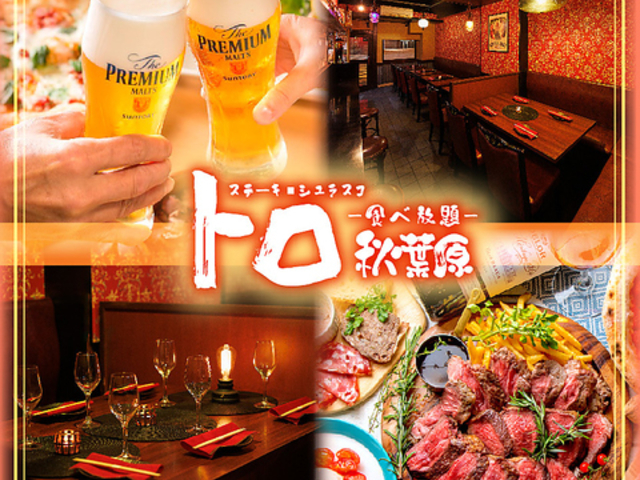 �O�����o���H�t���̎ʐ^1