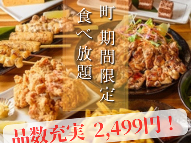 ������ �꒬ ��t�X�̎ʐ^1