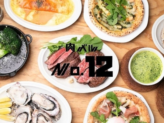 ���o�� No 12�̎ʐ^1