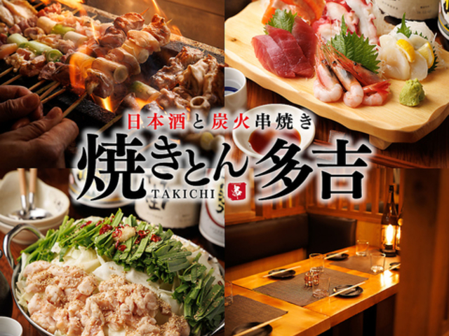 ₫Ƃ񑽋g LyX̎ʐ^1