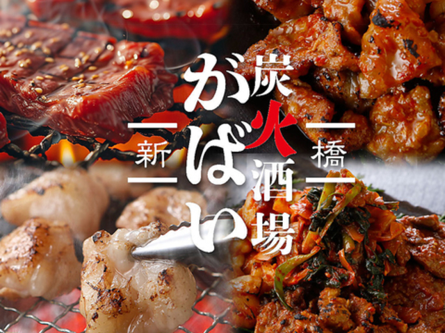 ytAݐ8`zYΎ@΂V̎ʐ^1