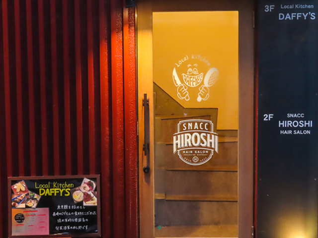 LOCAL KITCHEN Daffy s [J Lb` _tB[Y̎ʐ^1