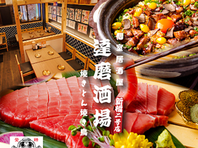 �B������ �V��2���X�̎ʐ^1