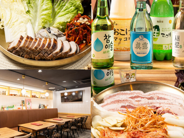 �؍����� �I�E���� �ԍ�X�̎ʐ^1