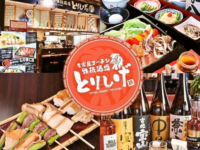 ÉR[`SƂ肵 rX̎ʐ^1