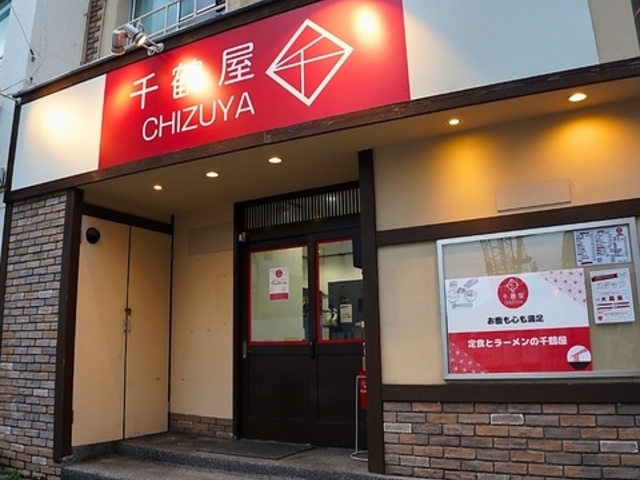 ��߉��̎ʐ^1